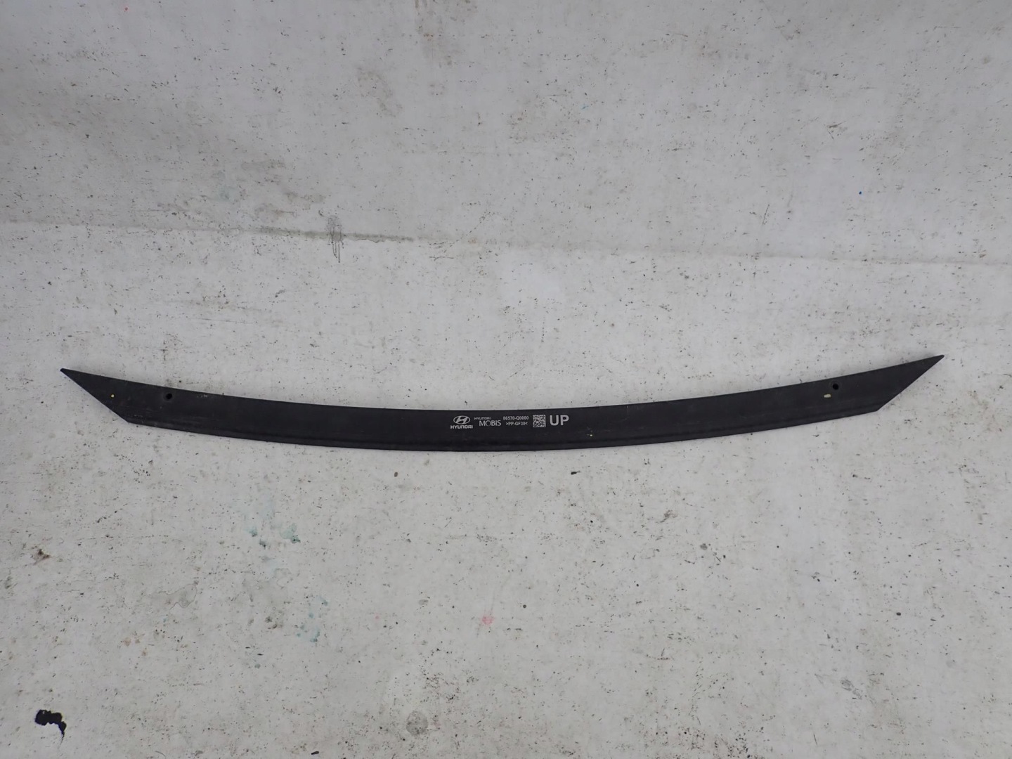 HYUNDAI I20 III 3 20-> bumper support front lower
