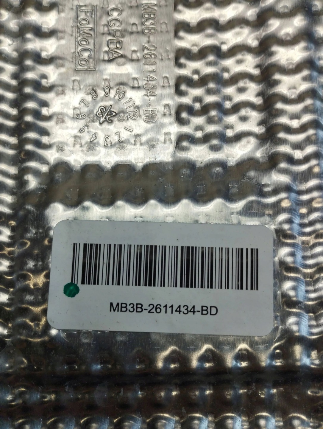 VW Amarok II 2023 Blende Abdeckung TERMICZNA MB3B2611434BD