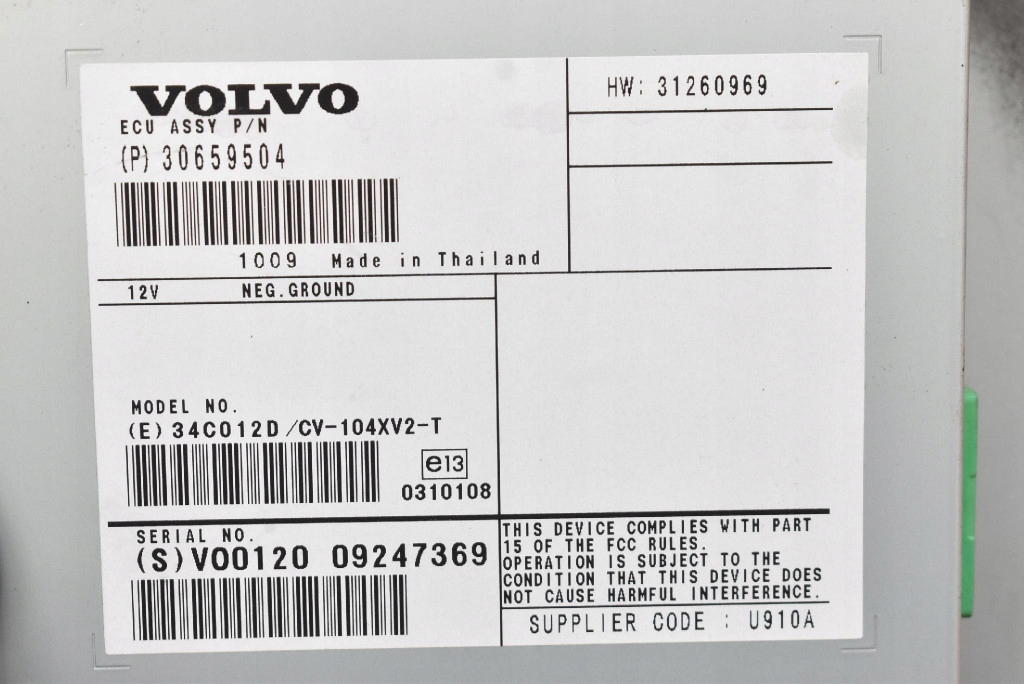 amplifier RADIA P30659504 VOLVO S60 2 II 10-13