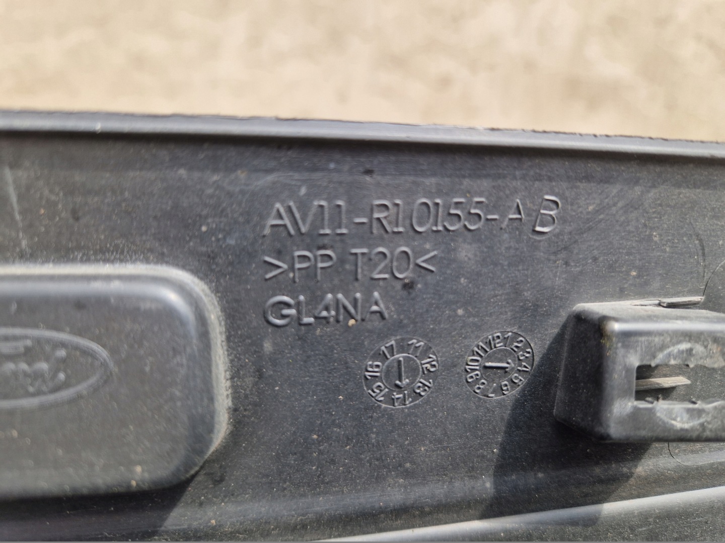 FORD B-MAX moulding threshold threshold left AV11-R10155-AB