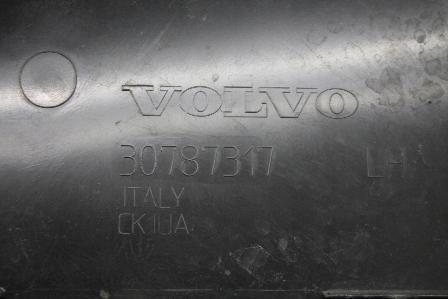moulding threshold inner left VOLVO C70 II