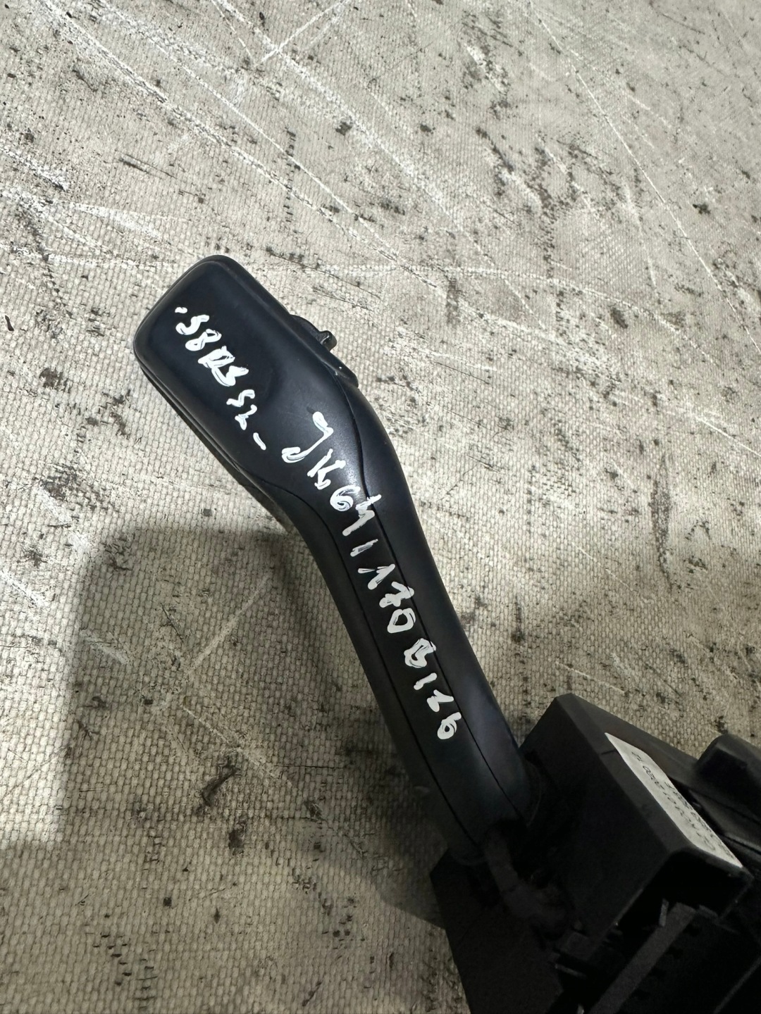 DEVIO LUCI TERGICRISTALLO TERGI VOLKSWAGEN VW SHARAN e FL 8L0953513G
