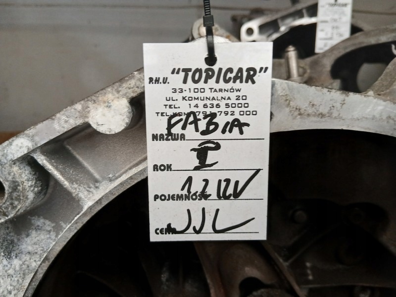 gearbox, JJL SKODA FABIA SEAT IBIZA 1.2 12V