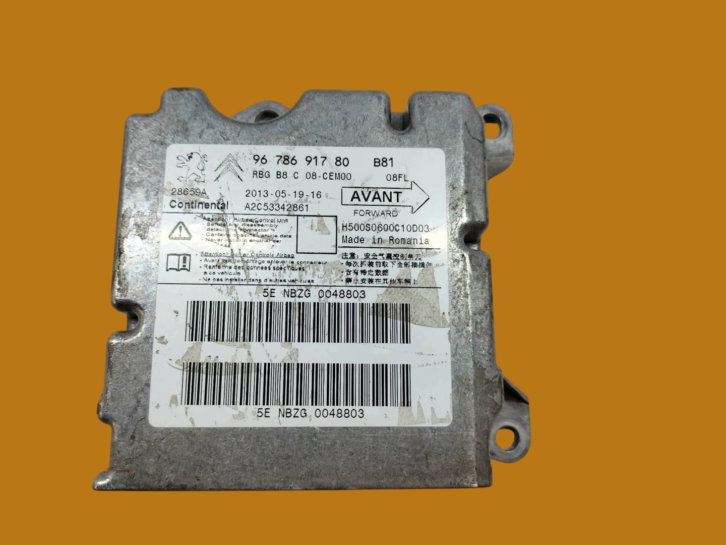 SENSOR airbag 9678691780 Citroen DS5 a (2011- )