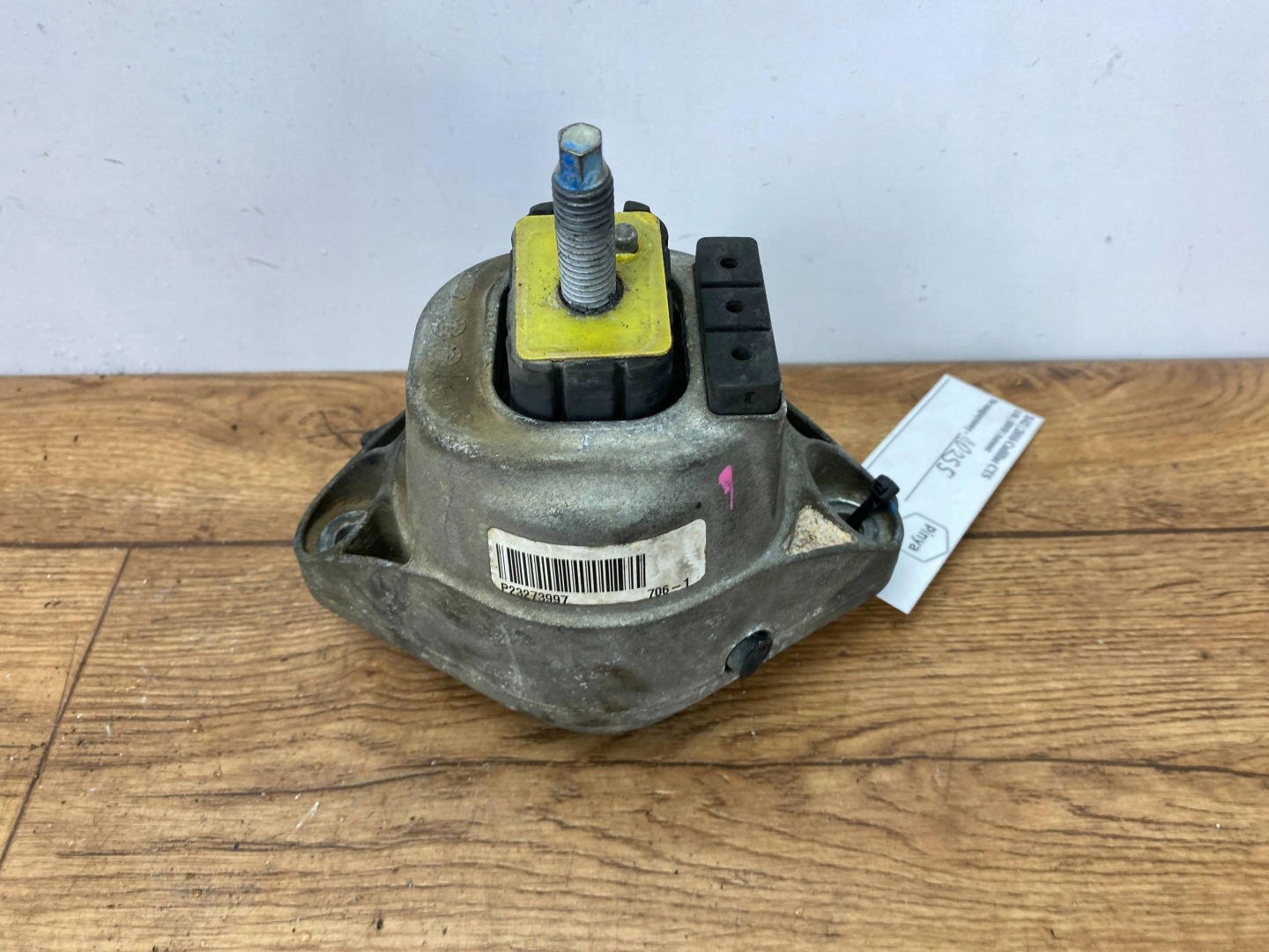 Support Airbag Support plaque Moteur Cadillac CTS III 2014+