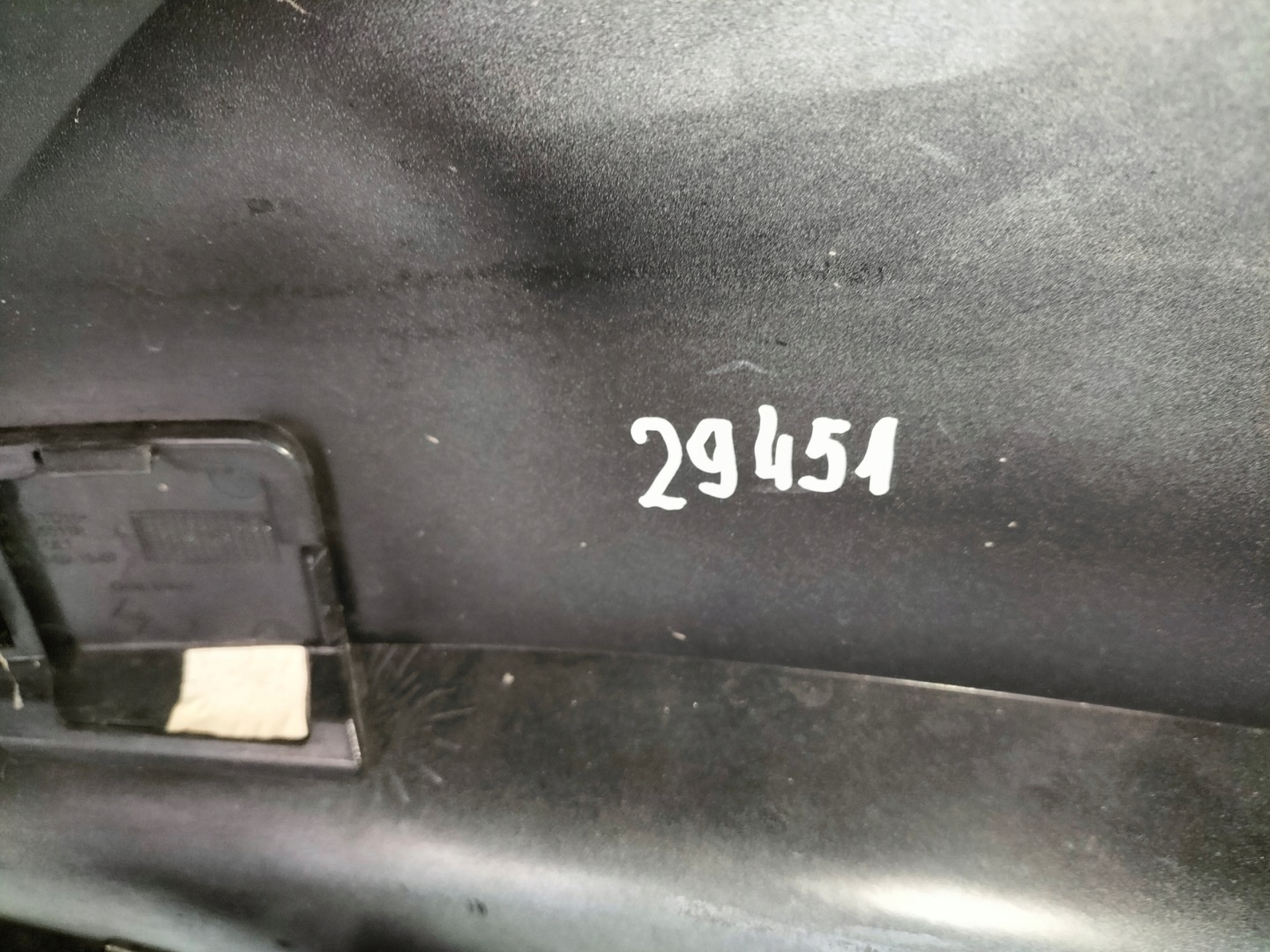 bumper front front DACIA SANDERO III 20
