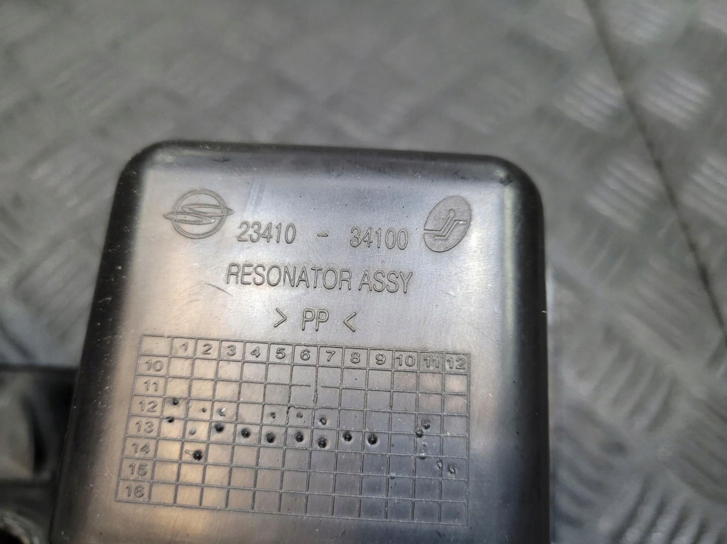 Gehäuse filter luft REZONATOR SSANGYONG KORANDO III 3 C 2.0 D e-XDi