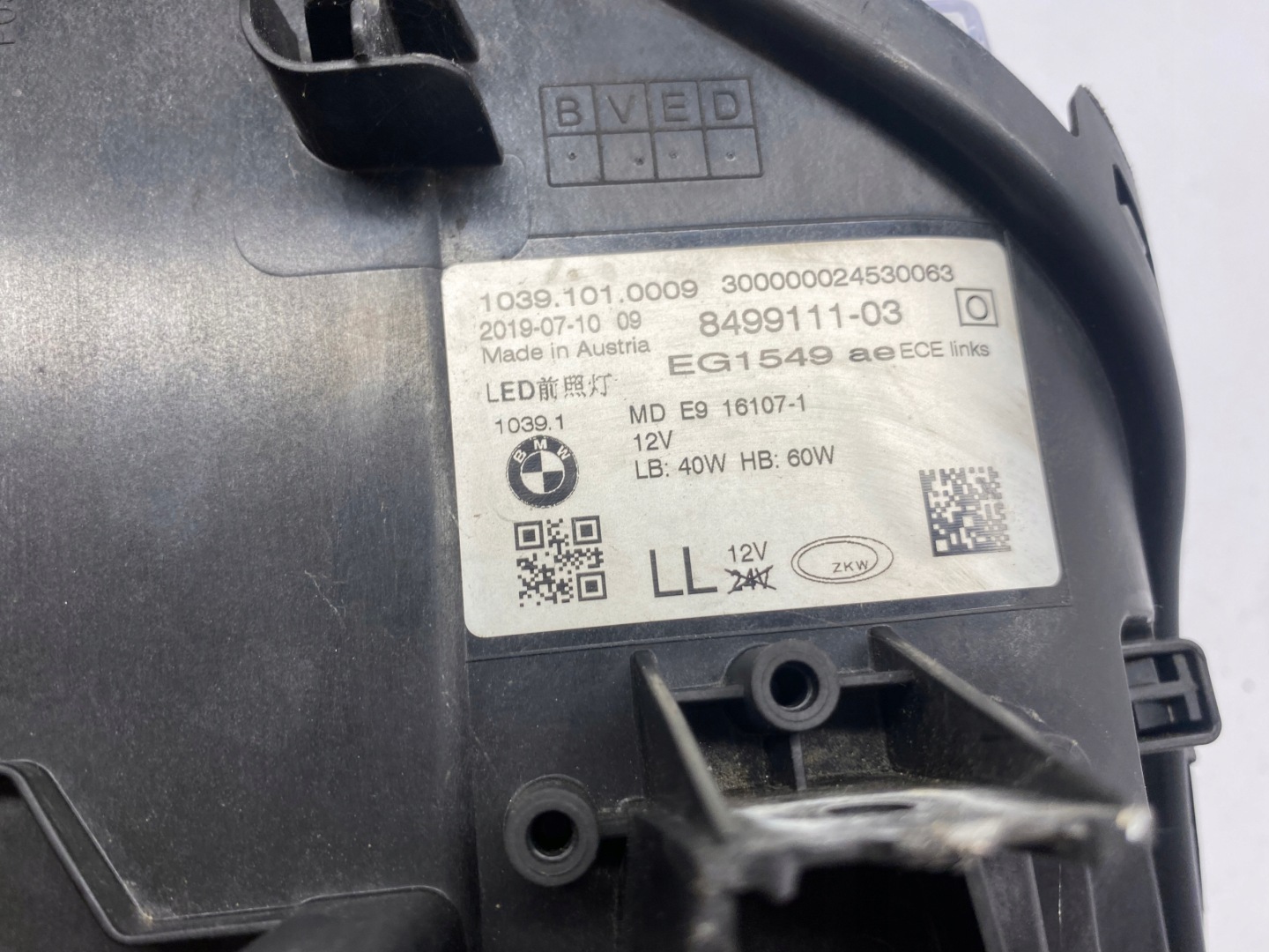 BMW 5 G30 G31 light left LED 8499111