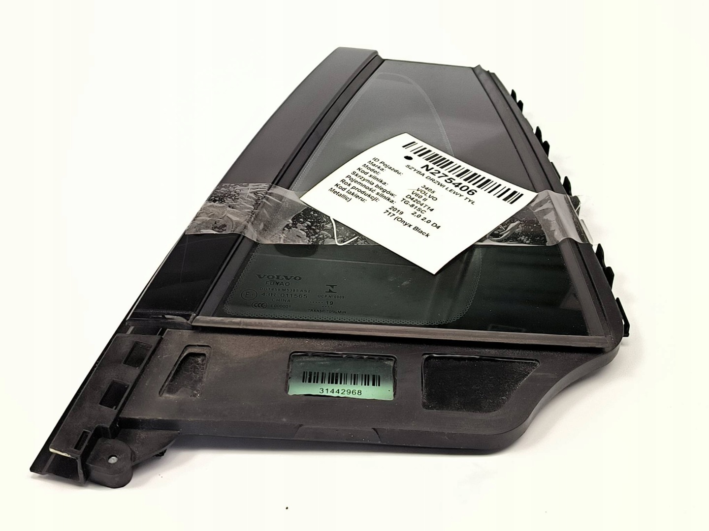 window door left rear part VOLVO V60 II