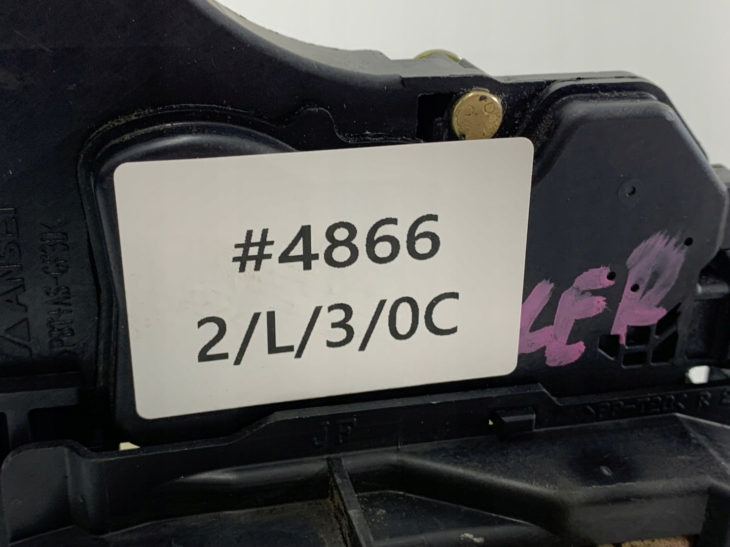 MITSUBISHI LANCER VII lock door right front