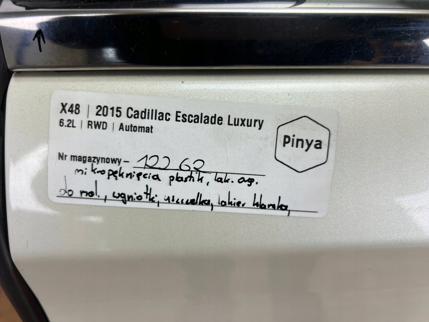door rear. left Cadillac Escalade IV 2015+