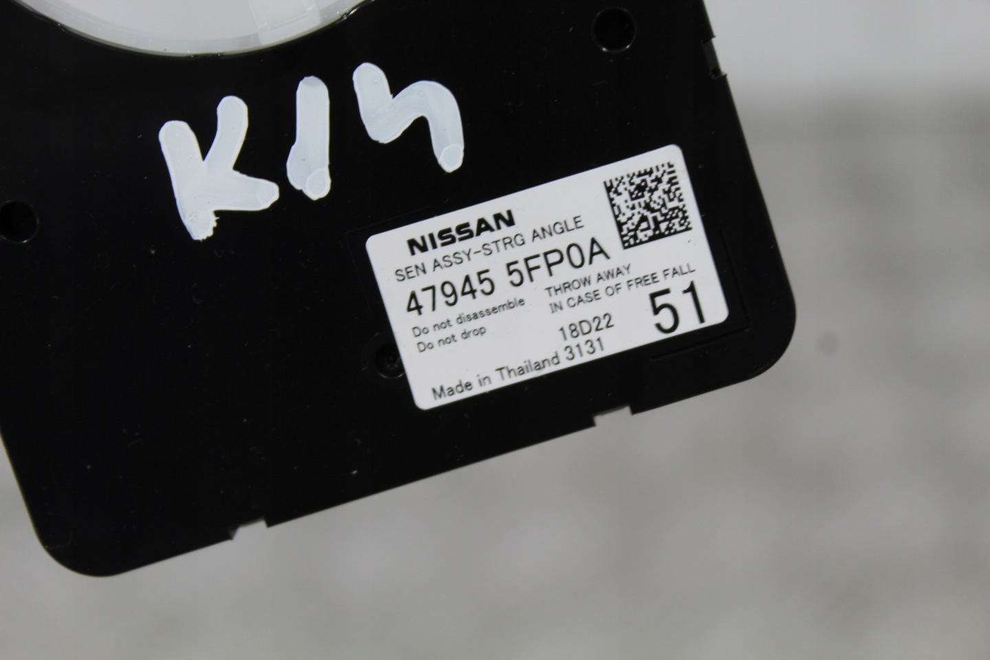 SENSOR KATA KURVENLICHT MICRA V 5 K14 479455FP0A