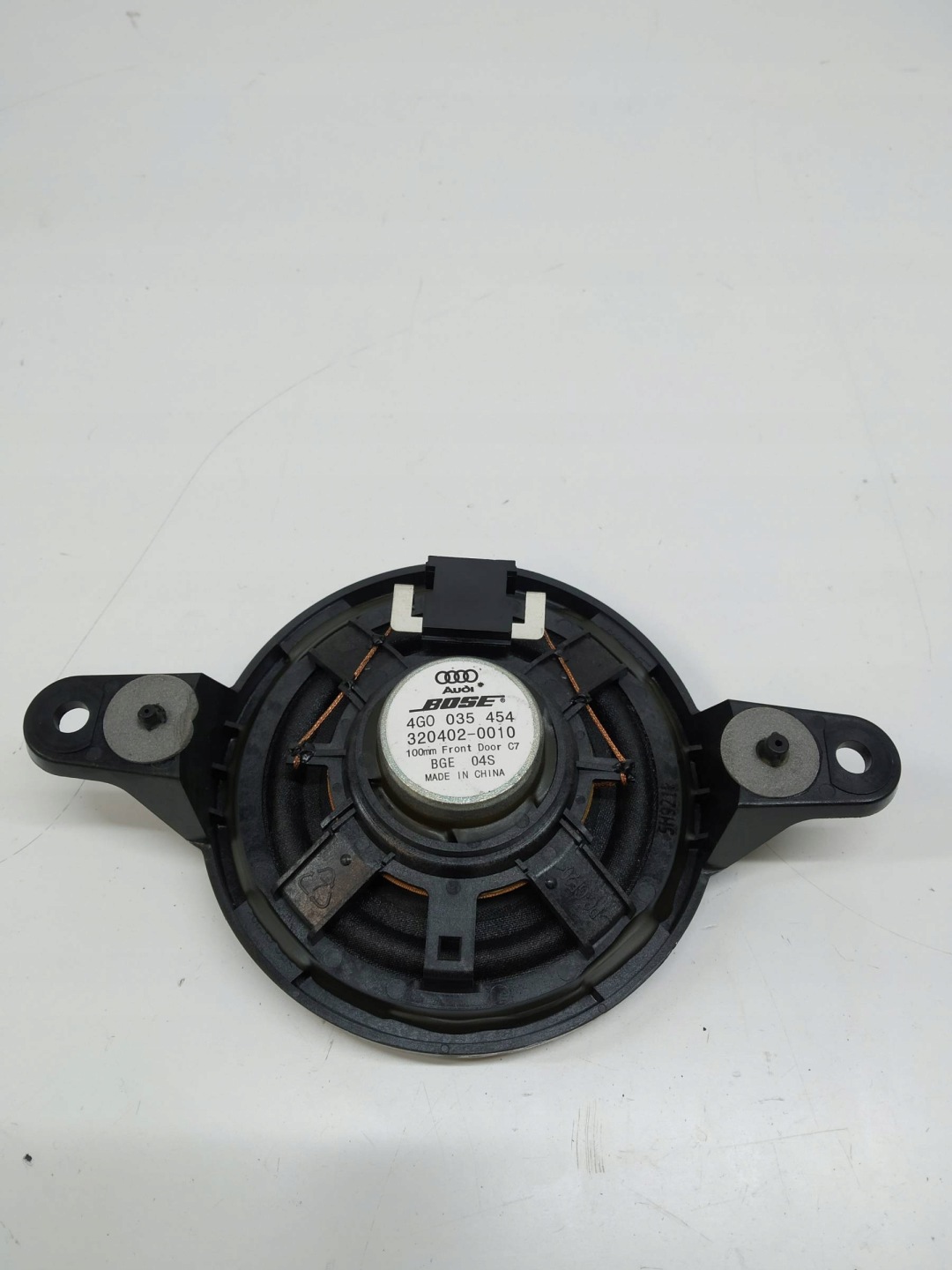 speaker 4G0035454 Audi A7 and (2010-2018) 4G