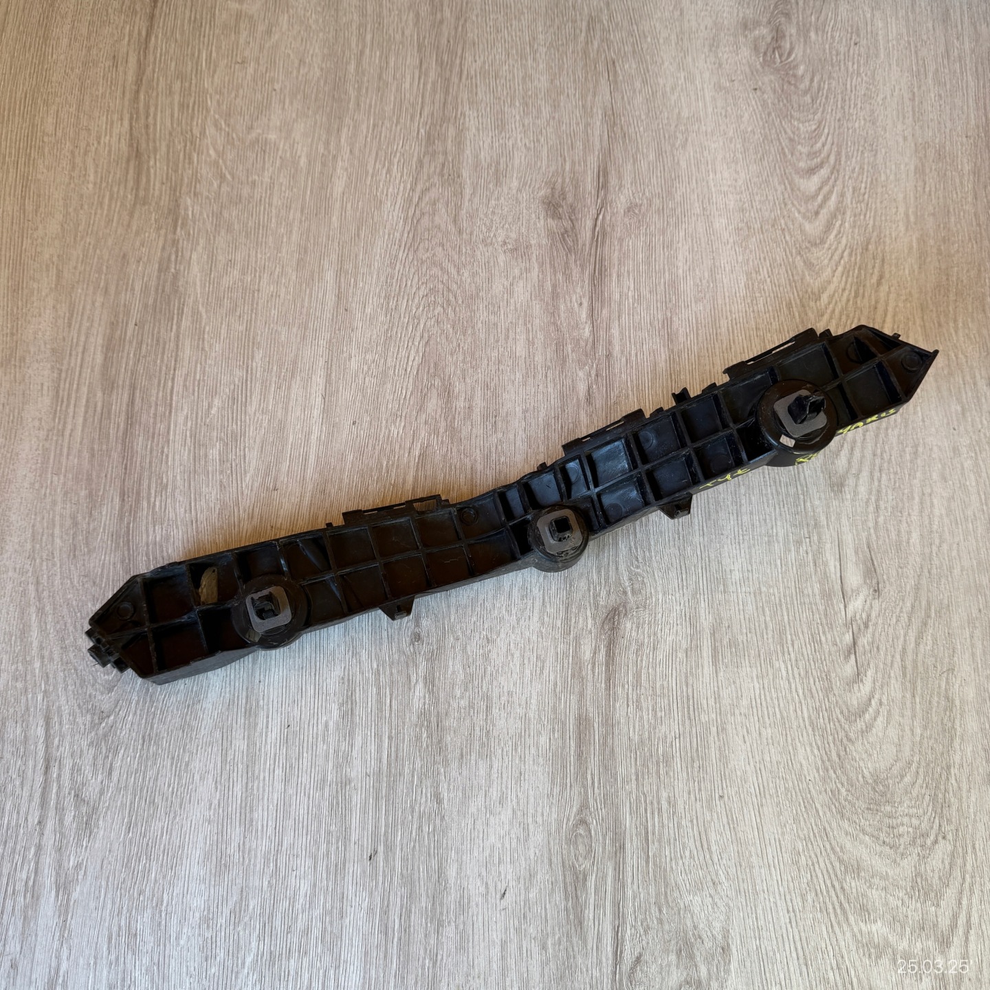 bumper bracket rear right TOYOTA YARIS CROSS 52575-0D470