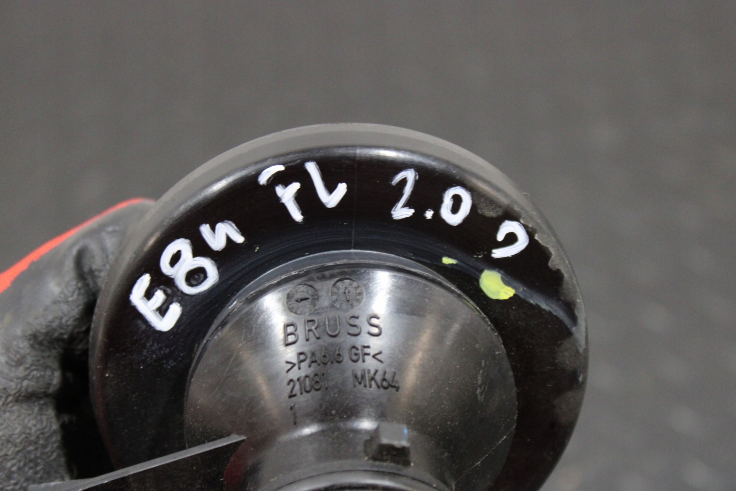 tappo serbatoio olio BMW X1 E84 LIFT LCI