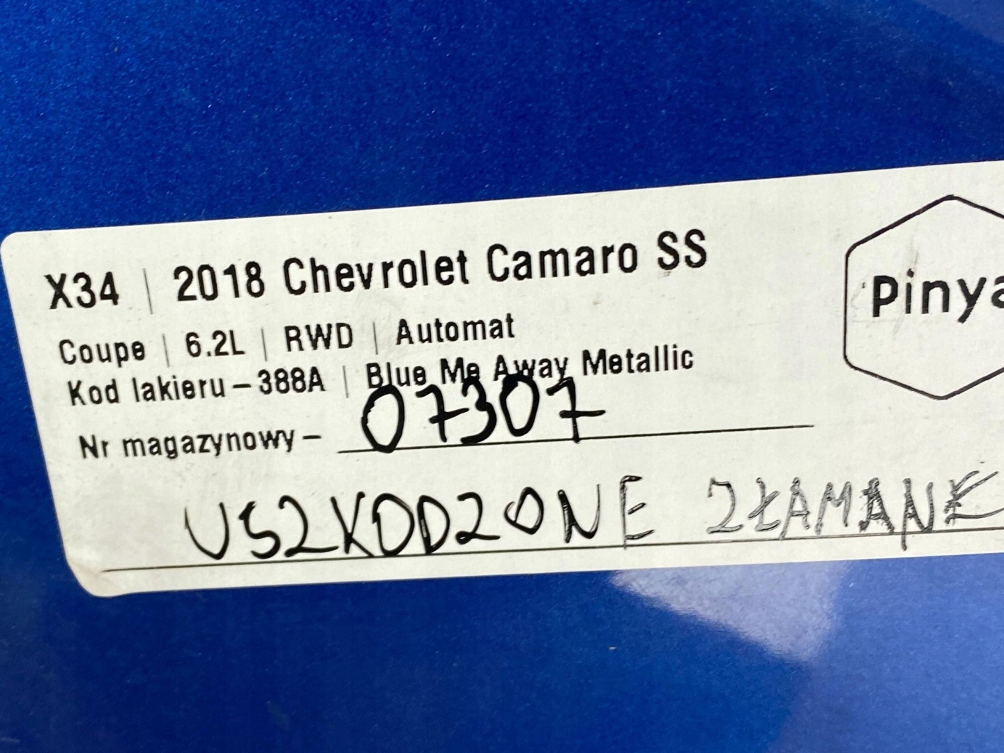 dveře pravé spolujezdce Chevrolet Camaro 2016+