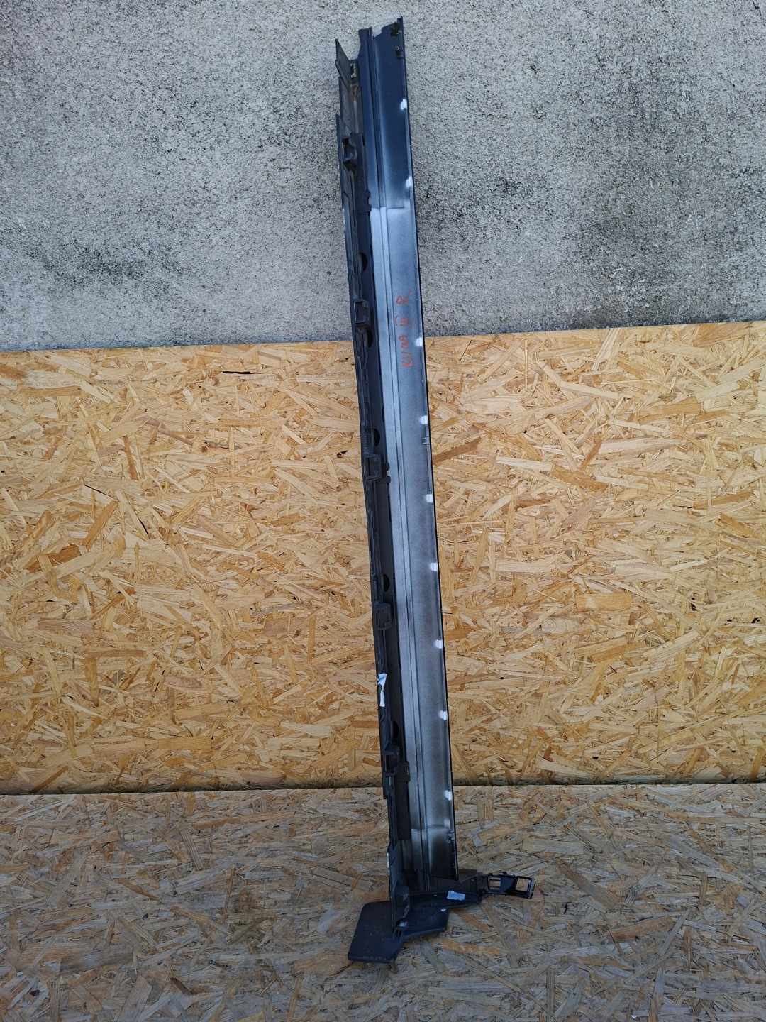 moulding threshold right FORD KUGA III ST-LINE