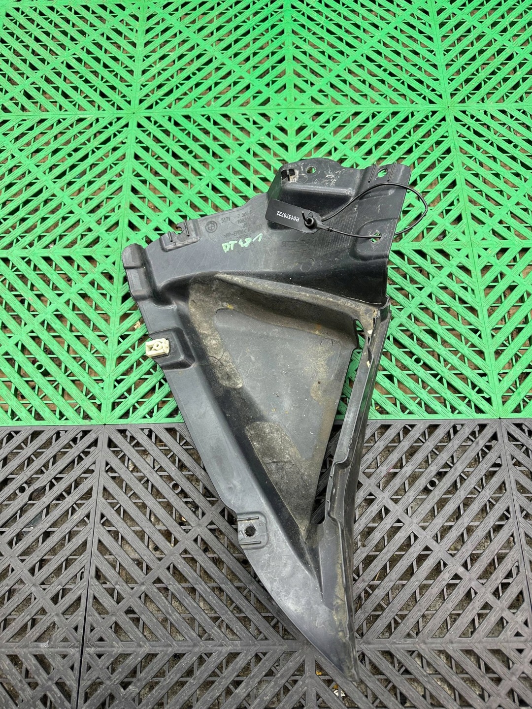 mudguard front BMW X5 F15 7304045