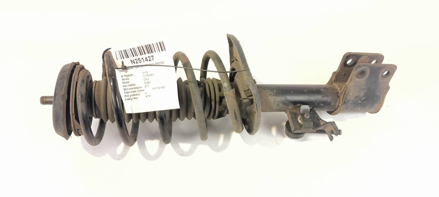 shock absorber right front 339806 CITROEN C4 II
