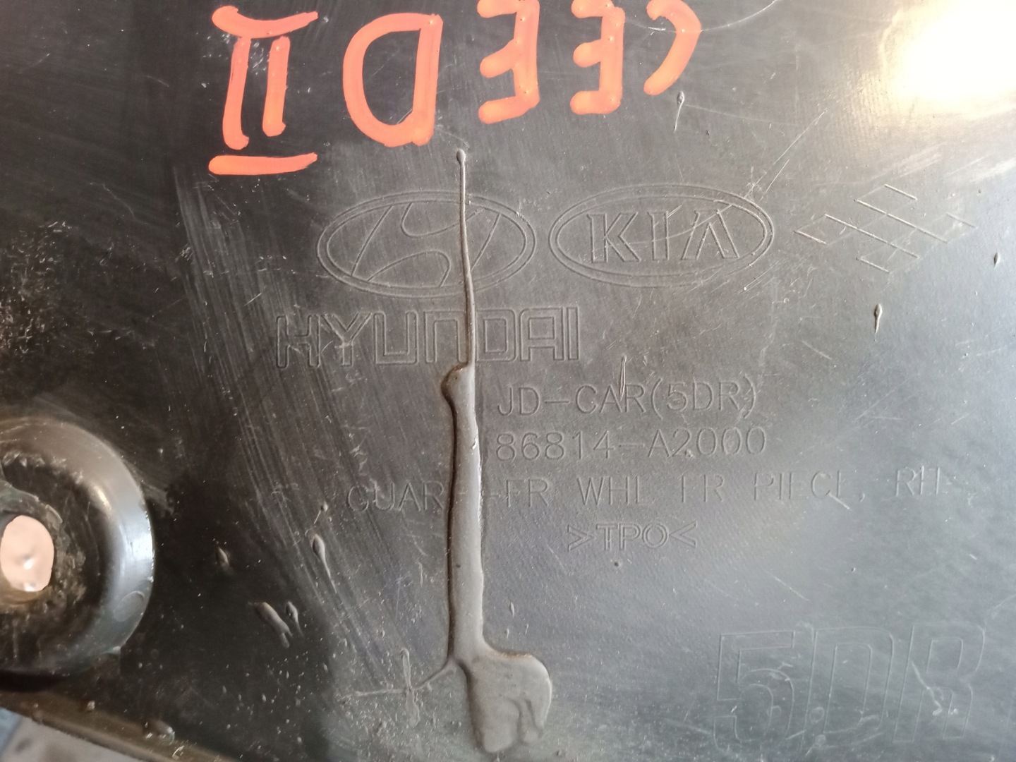KIA CEED II mudguard left front 2012