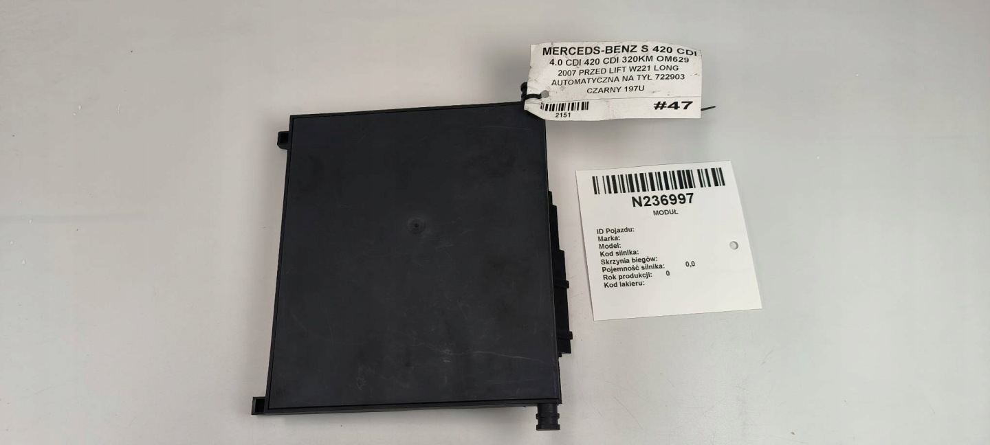 module seat A2218702986 MERCEDES S 420