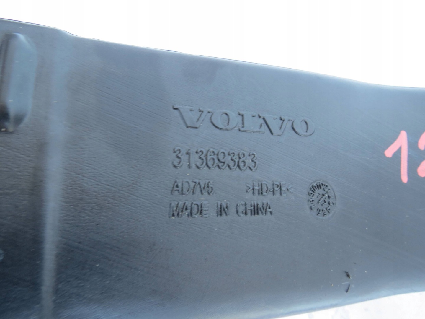 pipe air hose VOLVO XC60 II 31369383