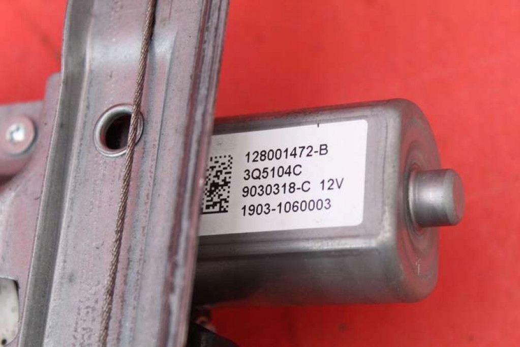 window regulator left front EU 807213867R RENAULT CLIO 4 IV 12-20