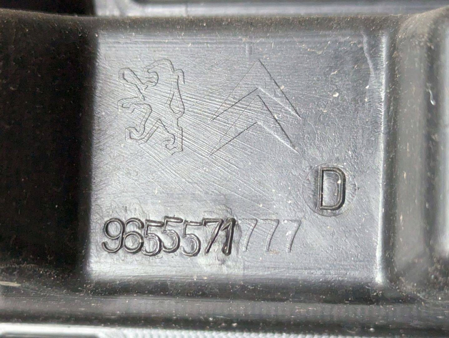 moulding bonnet Citroen C4 facelift 2009 9655571777