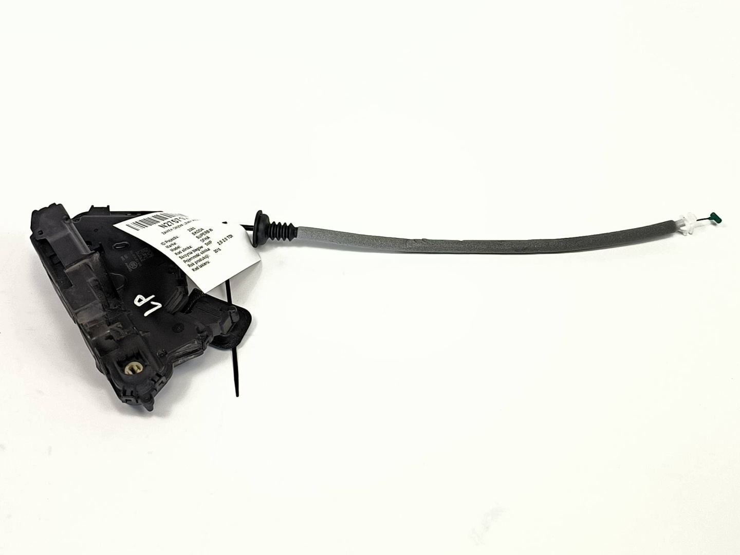 lock door left front 5TB837015 SKODA SUPERB III