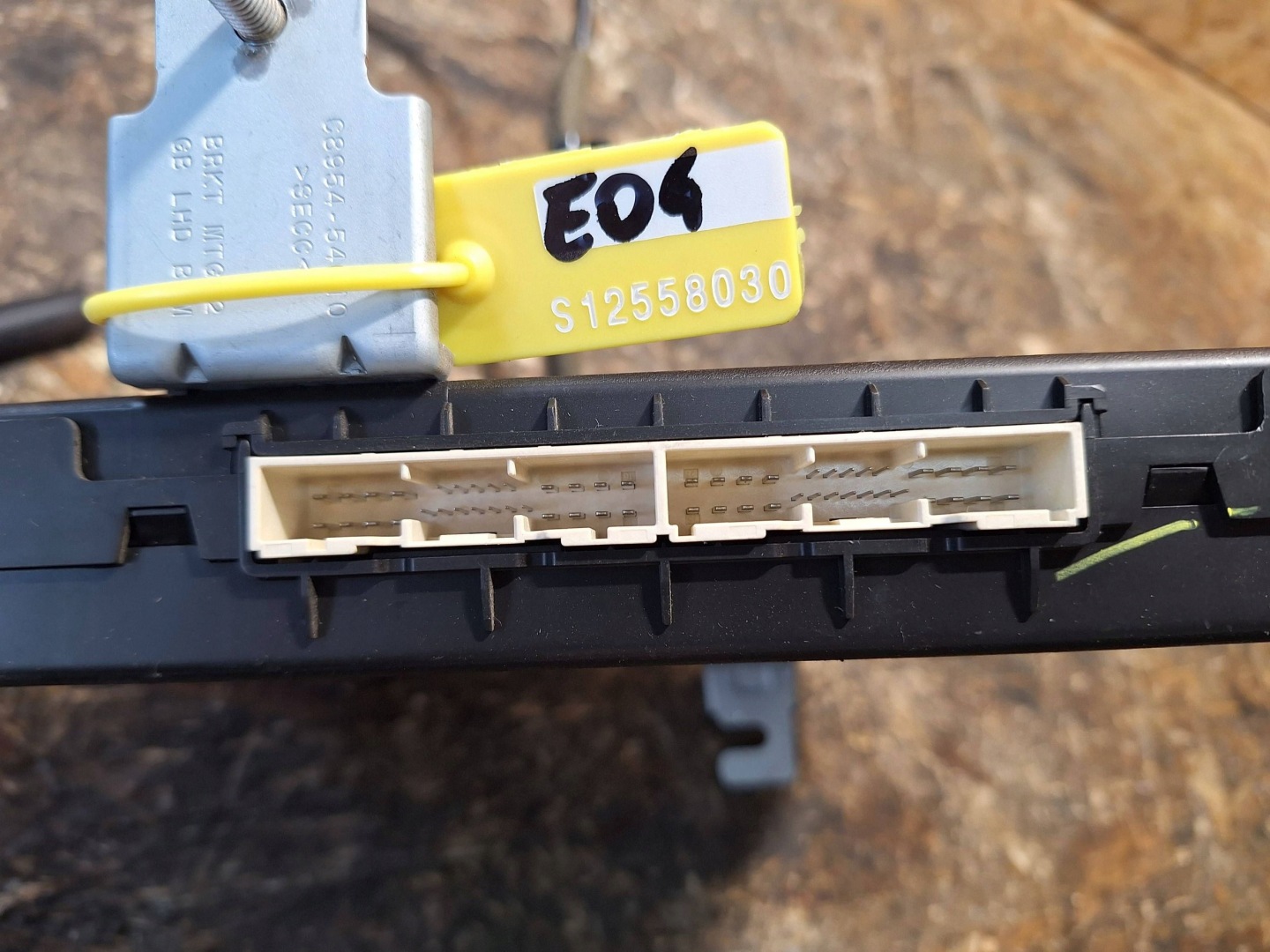 module control unit BCM 95400-C8070 HYUNDAI I20 II 14
