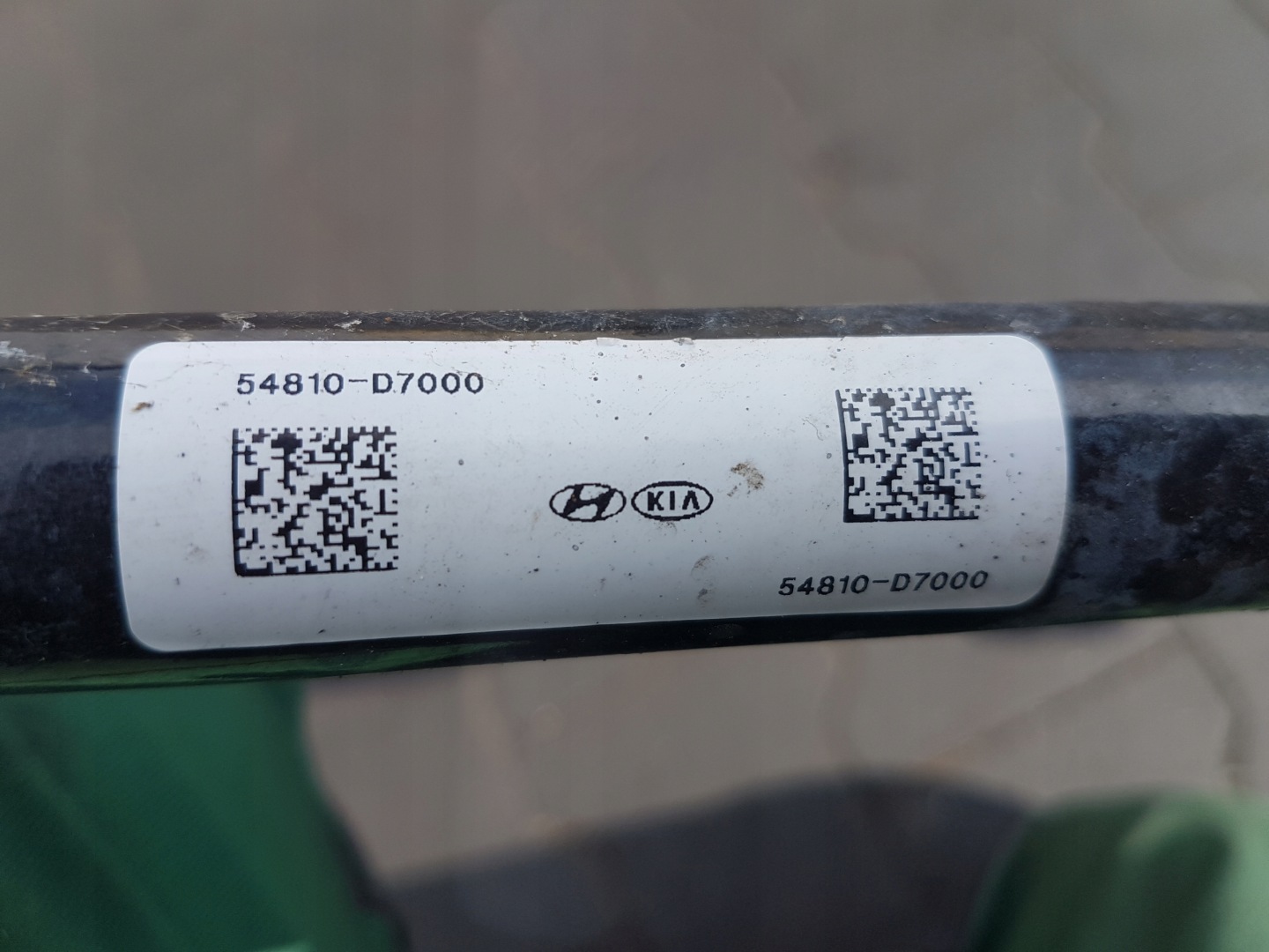 STABILIZATOR front HYUNDAI TUCSON III 54810-D7000 2018