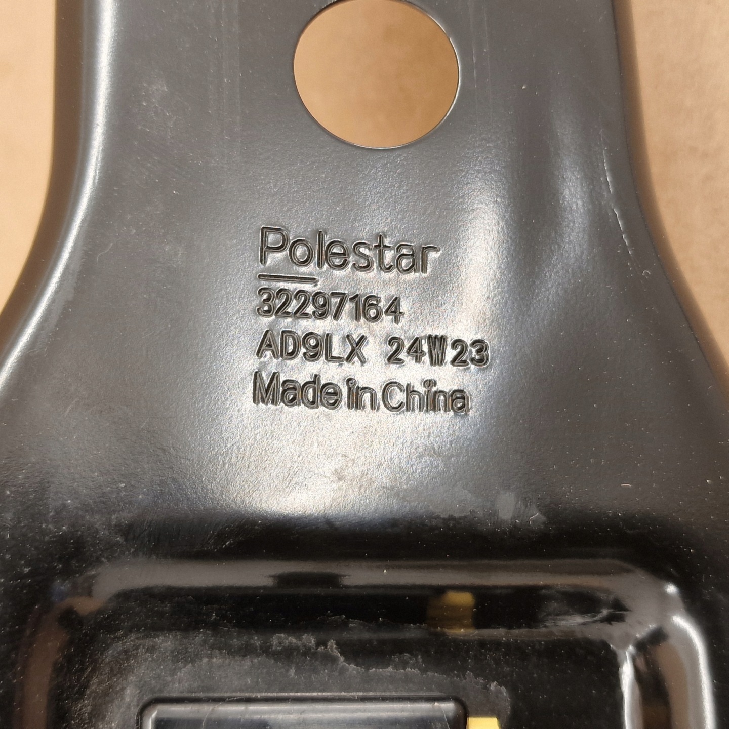 sider upper support panel for radiators POLESTAR 3
