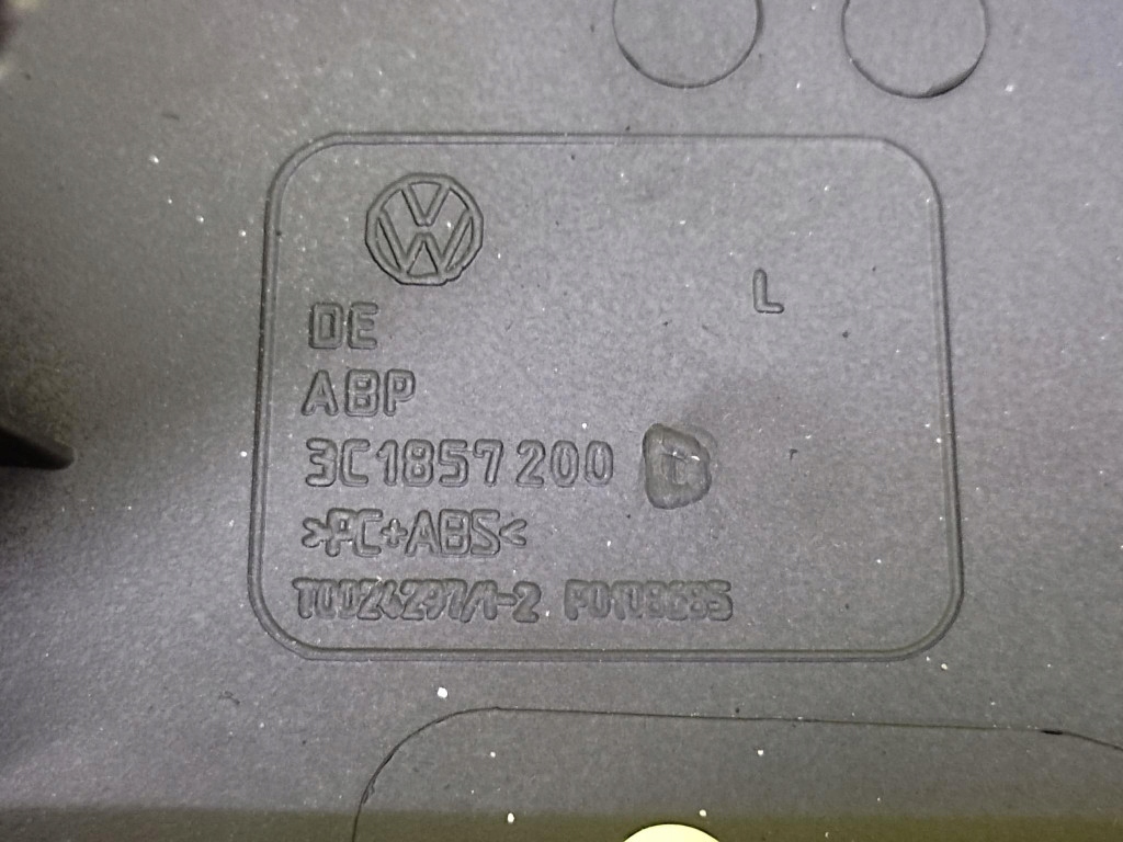 VW PASSAT B6 couverture console 3C1857200