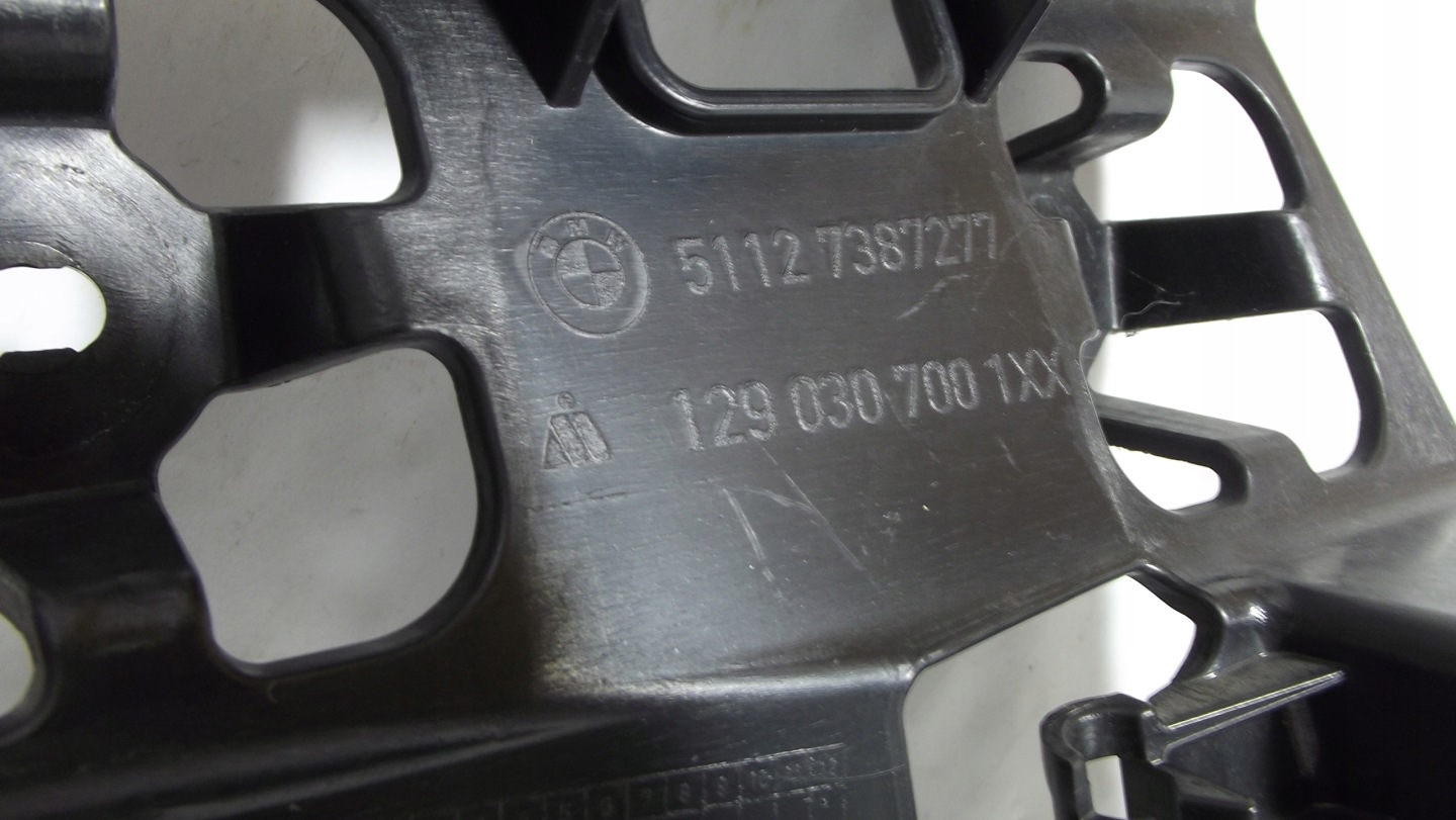 BMW 2 F46 bumper bracket left rear part 7387277
