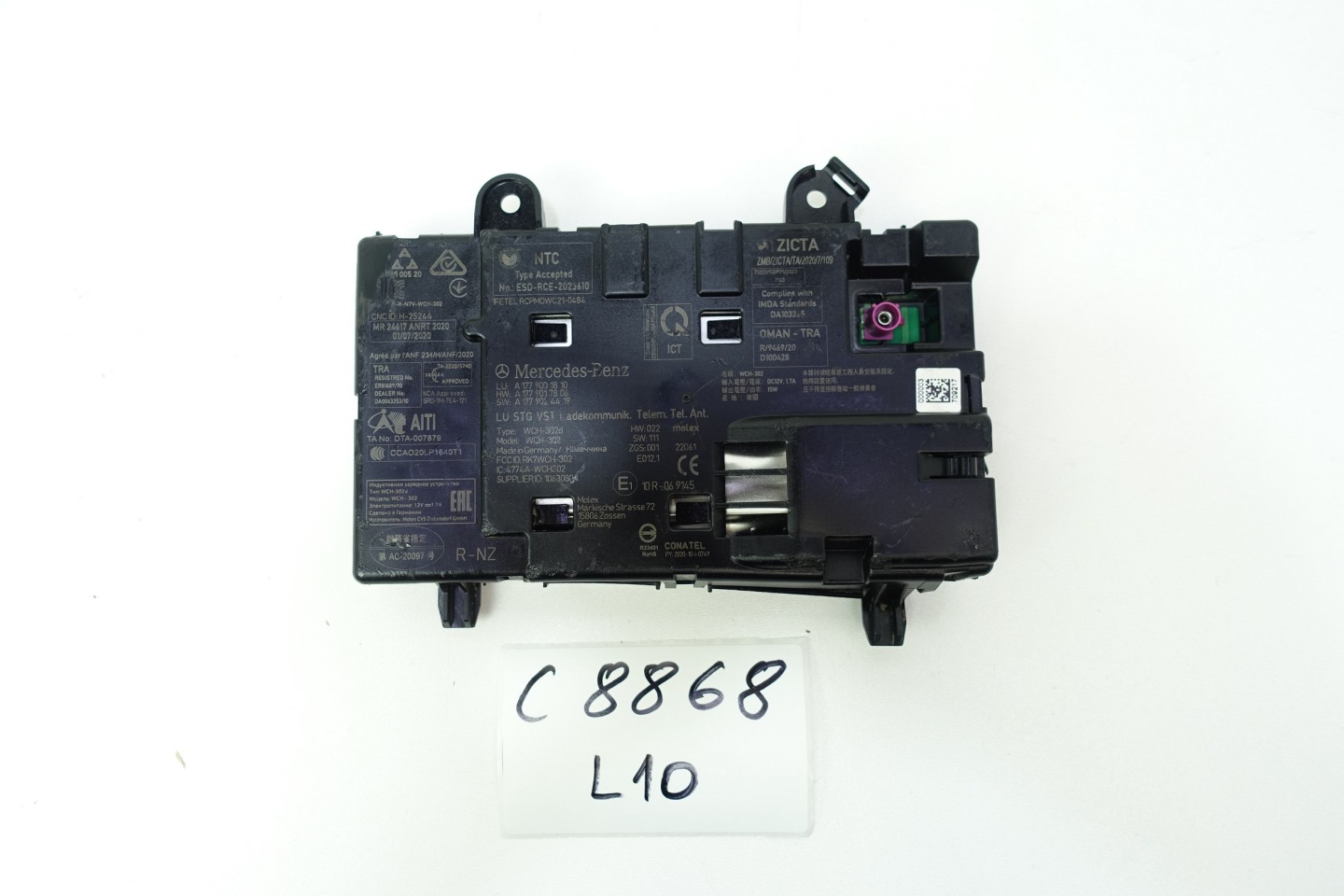 module LADOWARKA INDUKCYJNA MERCEDES A1779001810