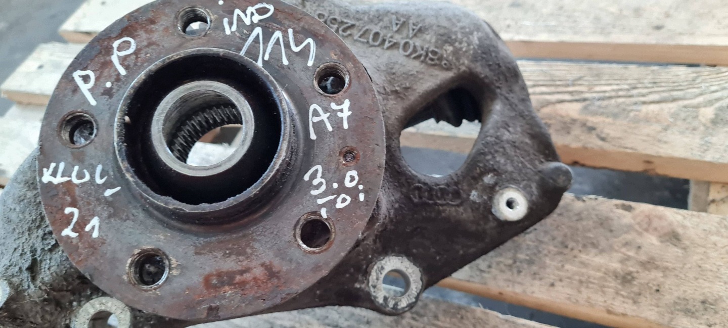 A7 4G swing right right front 3.0 TDI 8K0407258AA 4G0407254A A6 C7 4G