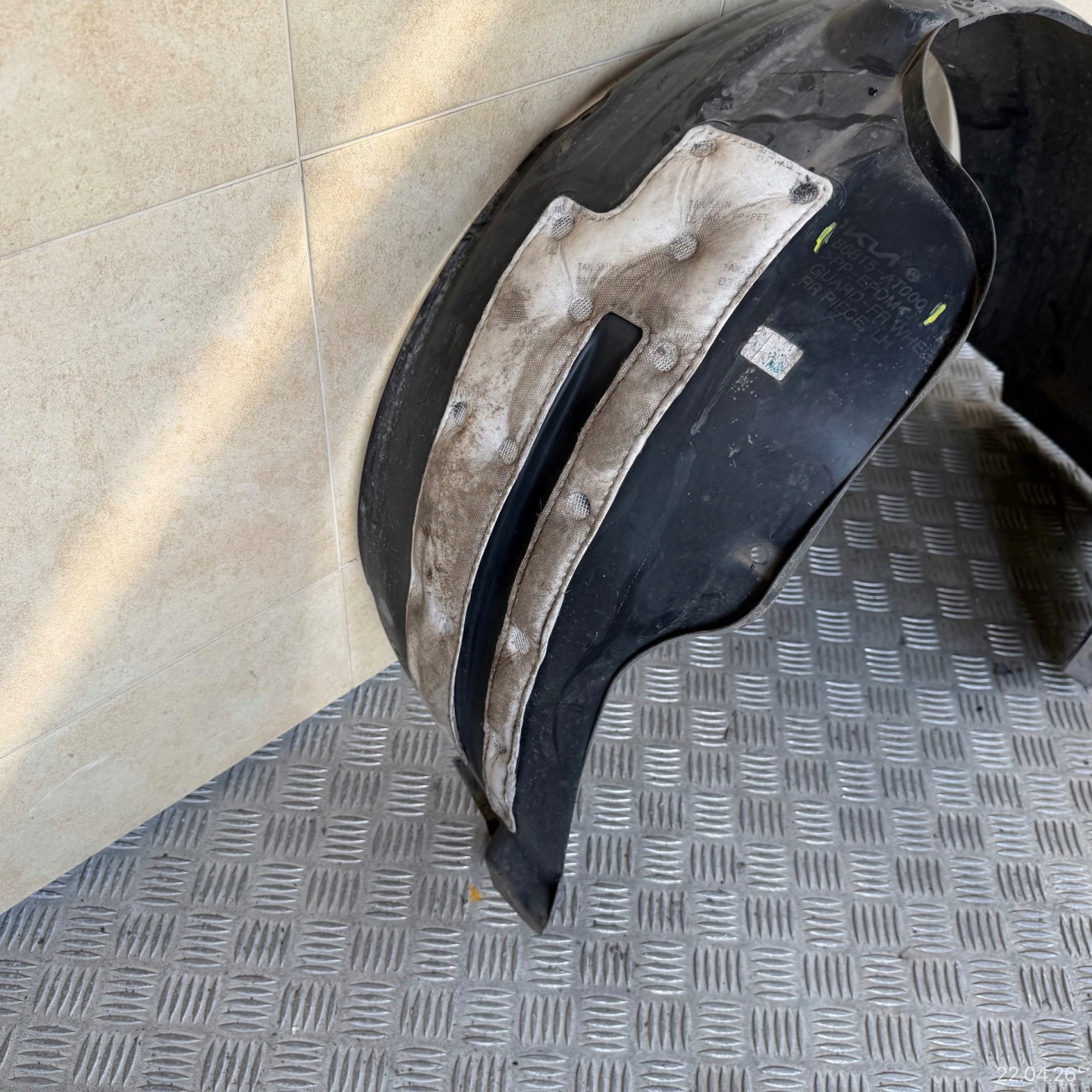 mudguard front left KIA NIRO II 2022 ROK 86813-AT000