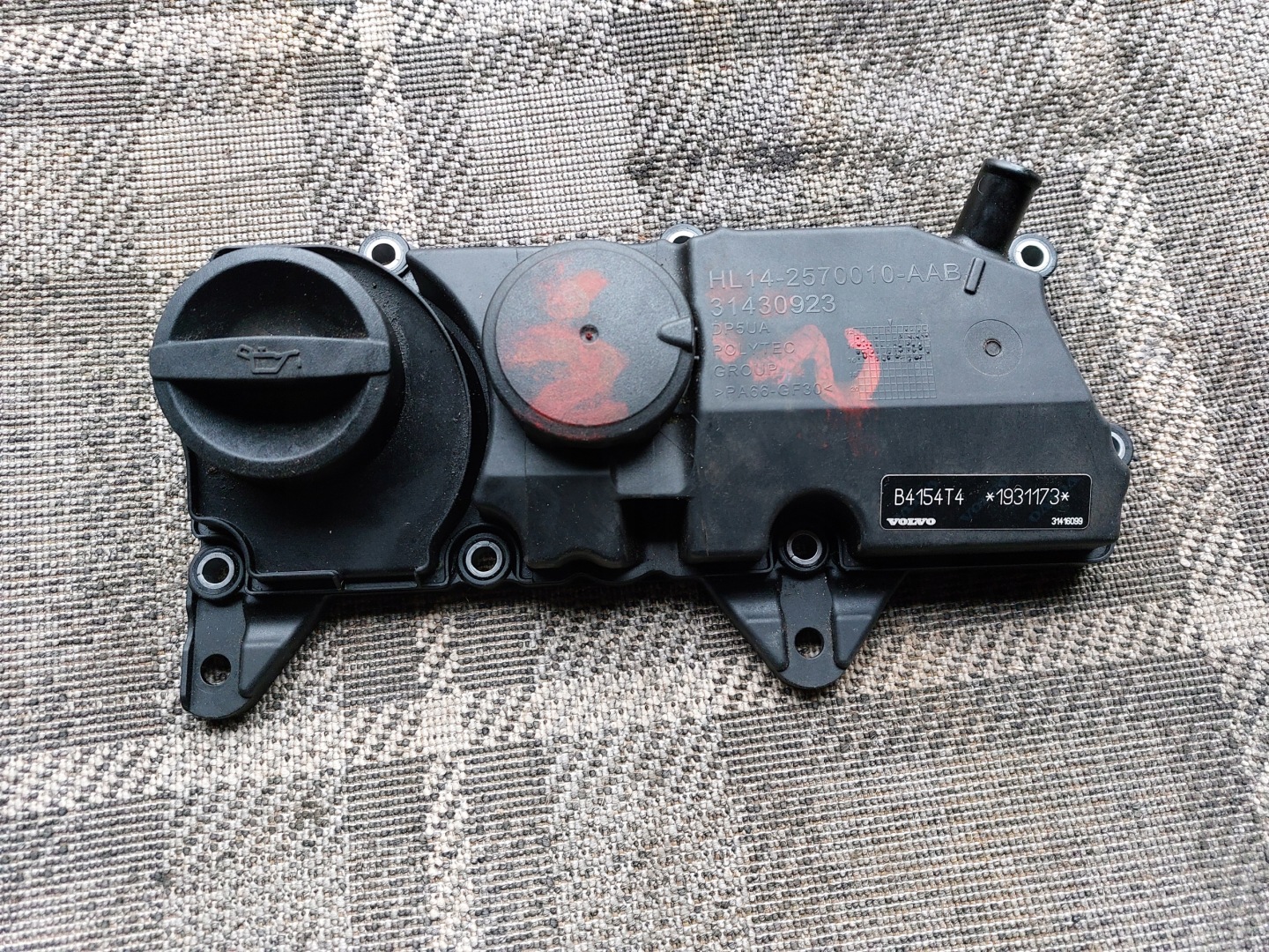 Abdeckung der Ventile VOLVO V40 II 1.5T 16r