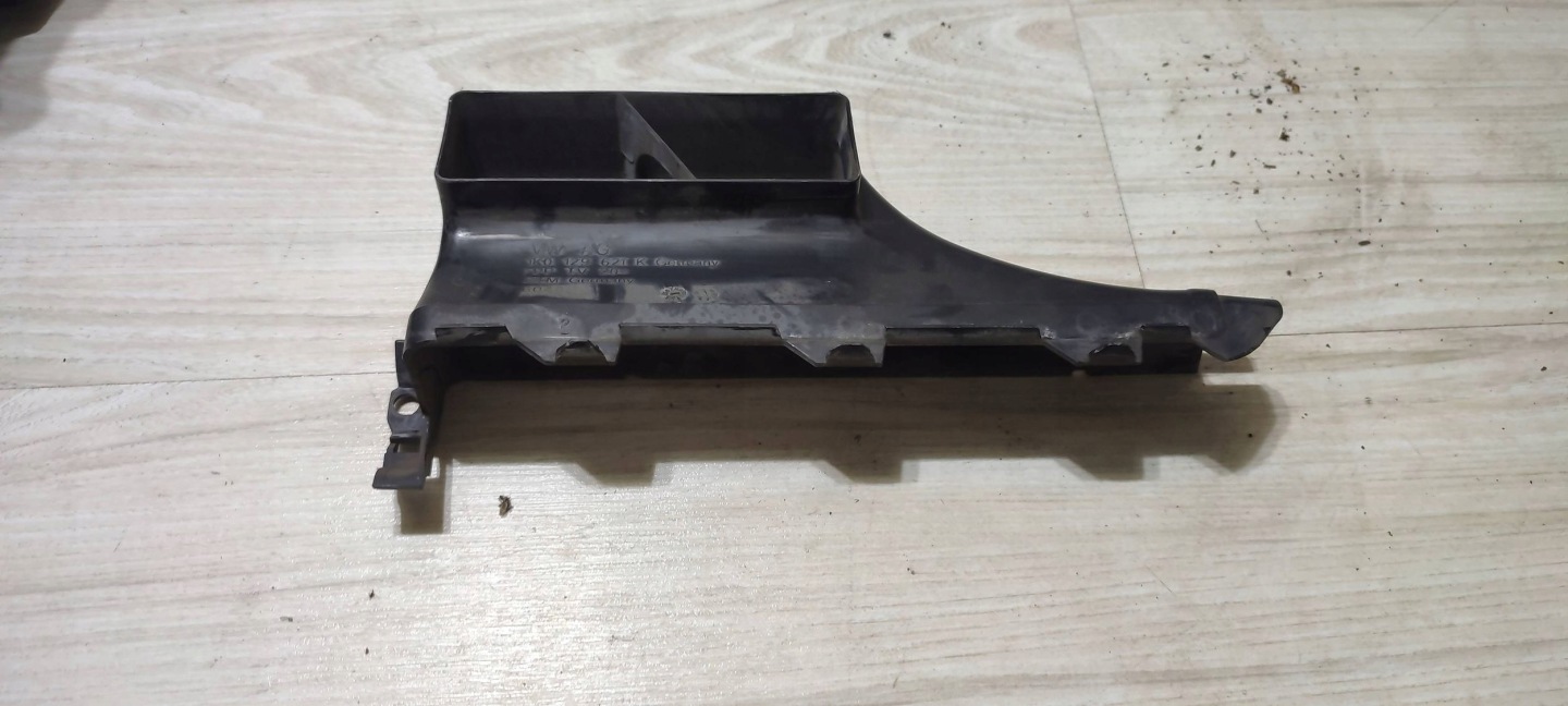 Abdeckung der Sicherungen Volkswagen Caddy 1K0129621K
