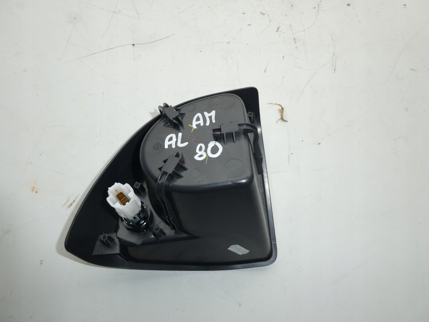bracket for KUBEK BOCZKA VW T5 MULTIVAN 7H5862534A