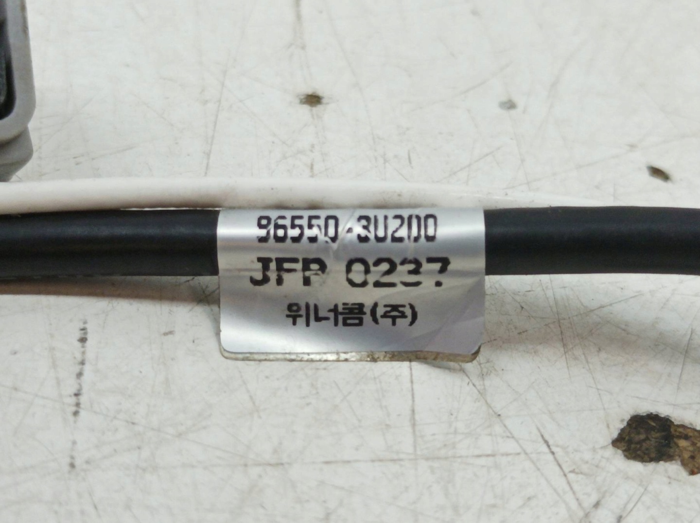 bundle KABEL ANTENY NAVI ORG 96550-3U200 Kia Sportage III (2010-2015)