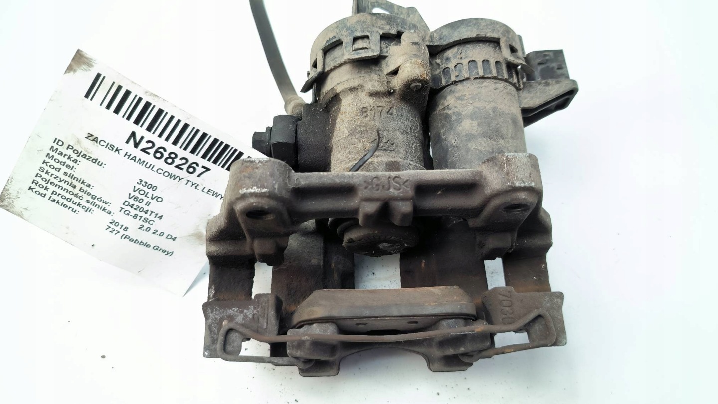 caliper brake rear part left 31687346 VOLVO V60 II