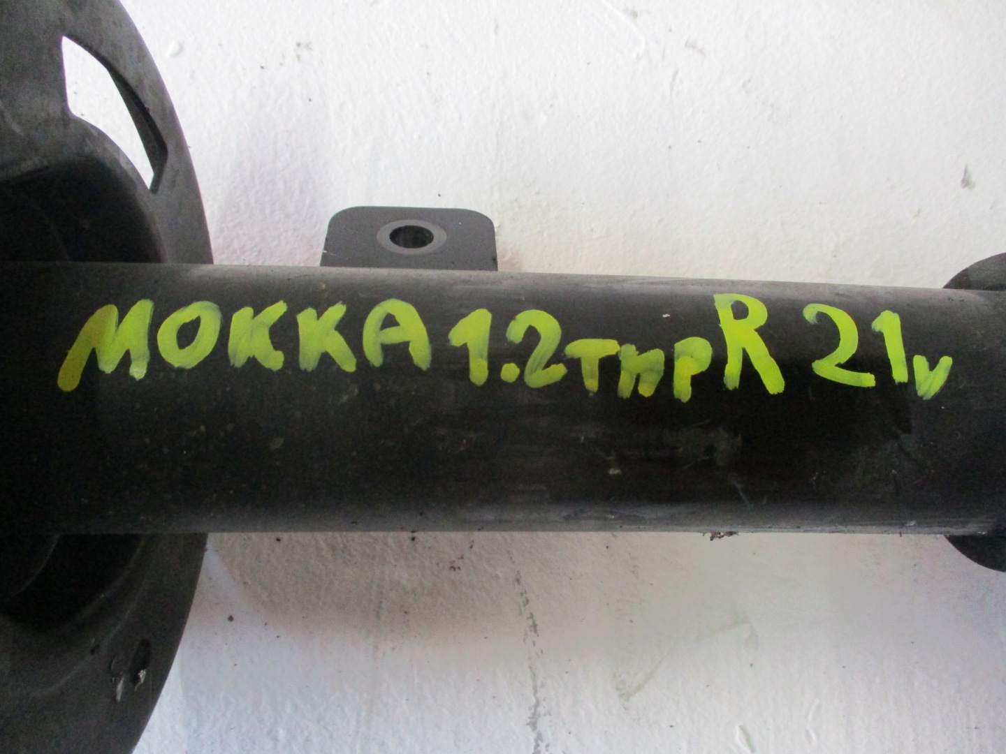 AMOR shock absorber OPEL MOKKA B 1,2THP front front
