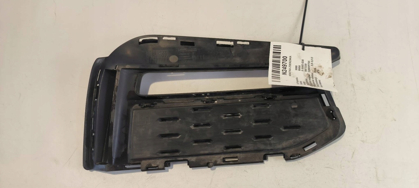 grid of a bumper left m-packet 8064963 BMW 5 530D G30