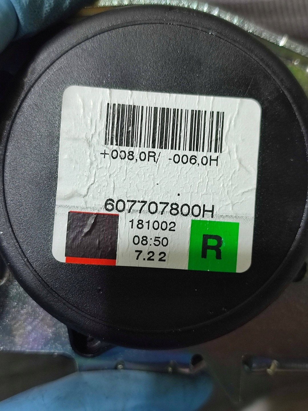 Opel Corsa E 2018 front side right tension belt safety