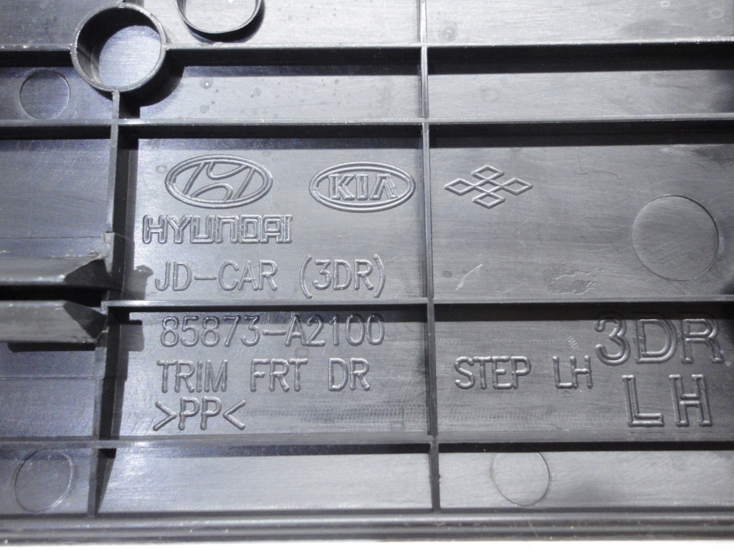 KIA PRO CEED II cap cover moulding threshold right 85883-A2100