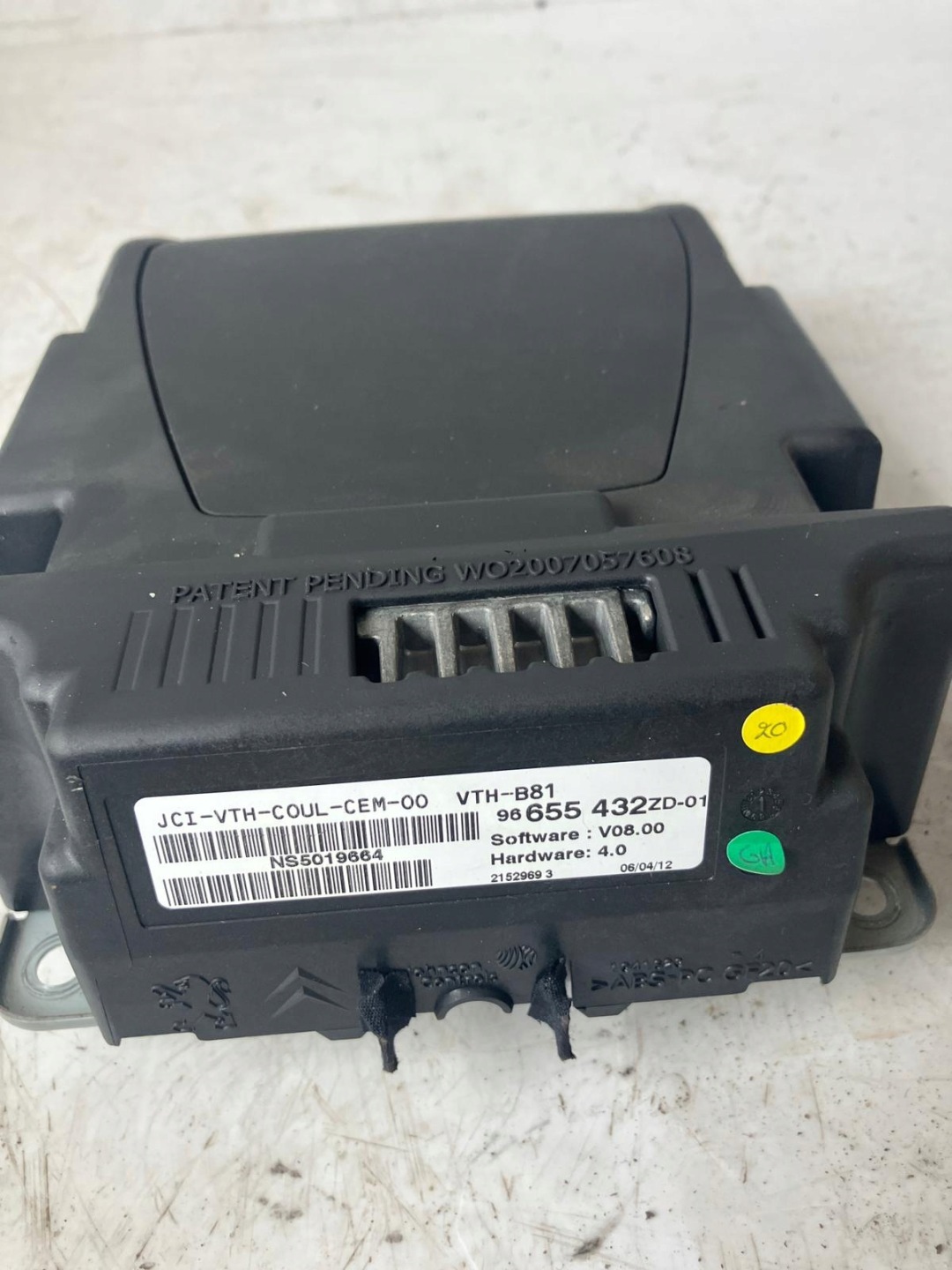 display HEAD UP DS5 96655432ZD