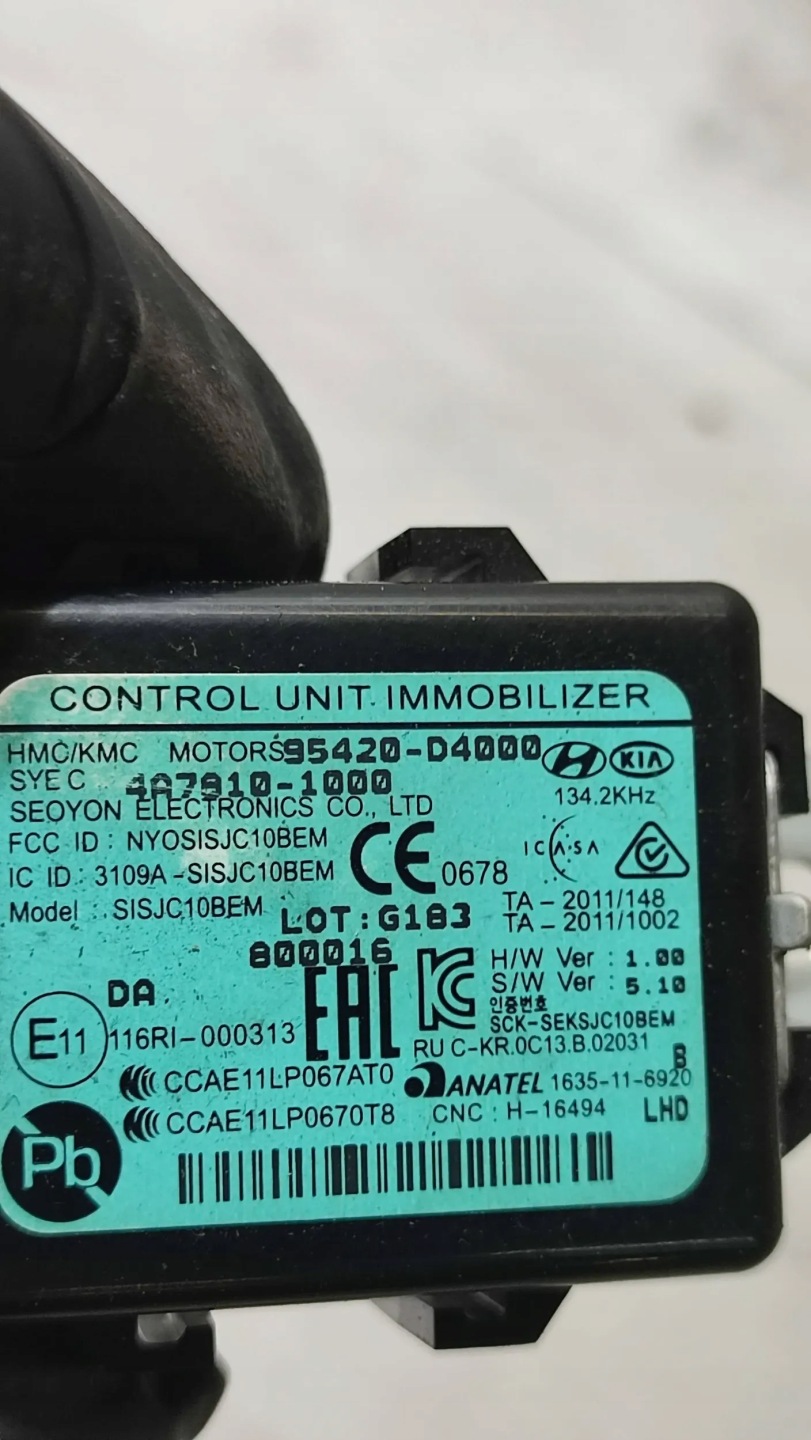 KIA Rio IV 18r module immobilizera