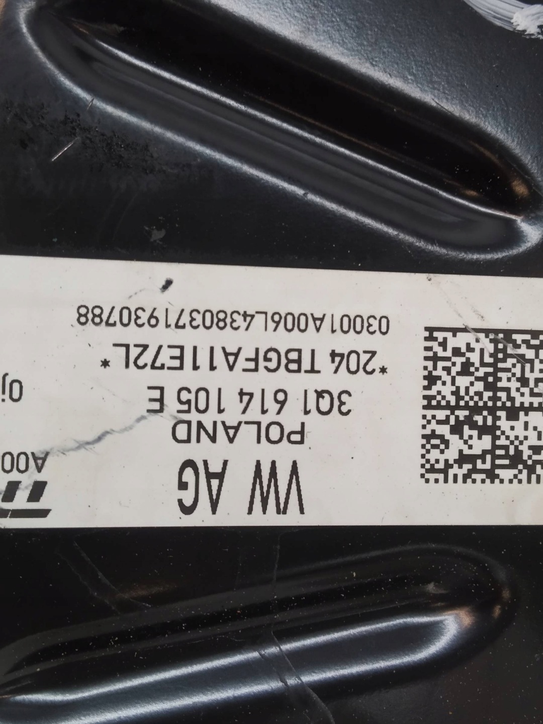 Servofreno servo 3Q1614105E Skoda Superb III (2015-)