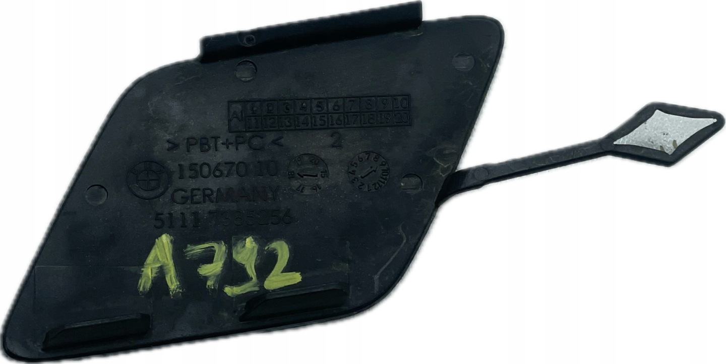 A792 BMW 5 G30 G31 2016 - towing hook cap of a bumper front front 7385256